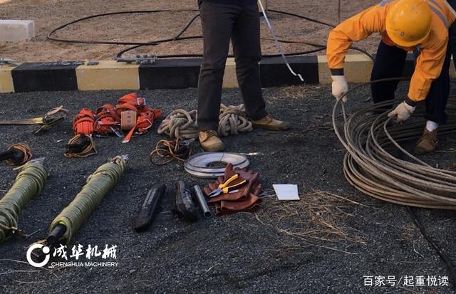 手扳葫蘆在電力檢修與搶修演練中都干了啥？